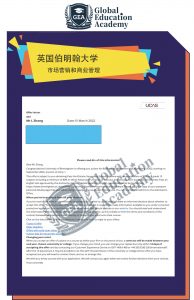 Yellow Dessert Product Flyer