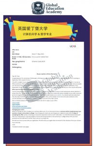 Yellow Dessert Product Flyer