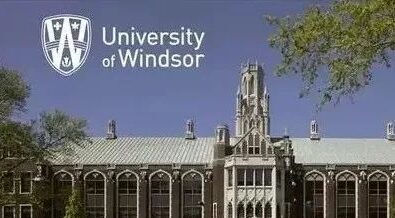 “加拿大最南端顶尖综合性大学”——温莎大学，超高性价比硕士项目！