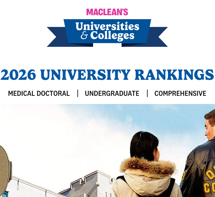 加拿大留学 | 重磅！2026年《麦考林》加拿大大学排名新鲜出炉！